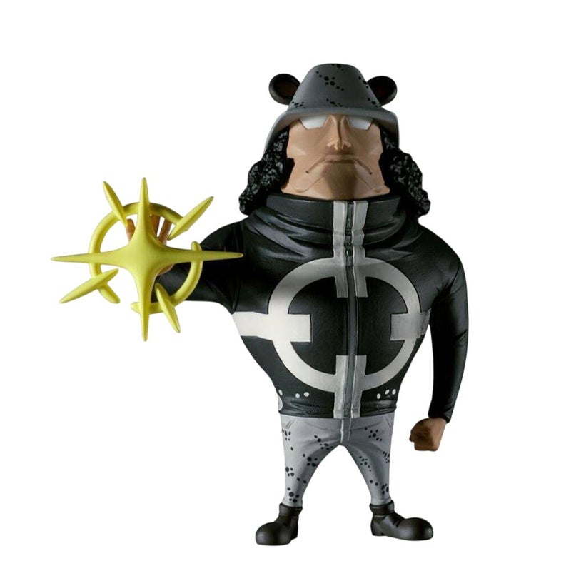 Banpresto Mega World Collectable Figure One Piece Pacifista Bartholomew Kuma Figure (13 cm) - Image 1
